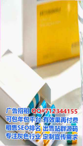 渝中供卵影视公司